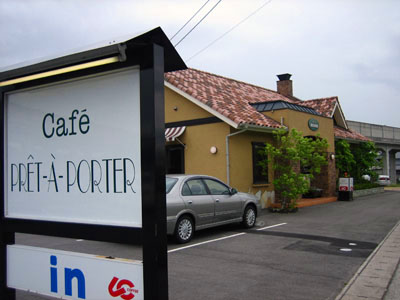 Cafe PRET-A-PORTE